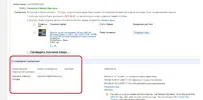 оооооо.webp