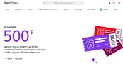 500.webp