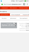 Screenshot_20190816-012408.webp Screenshot_20190816-012408.webp