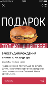 05BC6E6A-EB4D-447A-964F-6DF89DE47320.webp