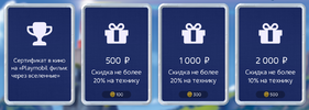 Screenshot(45).webp