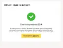 {795824A1-408C-4164-932A-6A27470E3758}.png.webp
