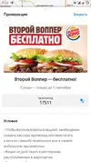 уйцуйуц.webp
