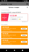 Screenshot_20190818-132215.webp