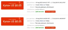 Screenshot_1.webp