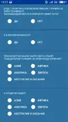 S90818-15235258.webp
