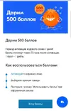IMG_20190818_220335.webp