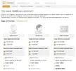Безымянный4.webp