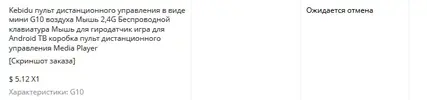 опла.webp