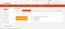 купон 40...webp