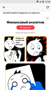 Screenshot_20190819-124815.webp