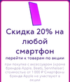 Image 3 2019-08-19 19 03.webp