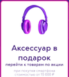 Image 4 2019-08-19 19 20.webp