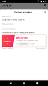 Screenshot_20190819-193332.webp
