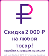 Image 5 2019-08-19 19 50.webp