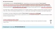 авпвп.webp