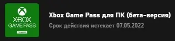 233.webp