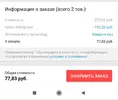 1566326257.webp