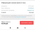 1566327177.webp