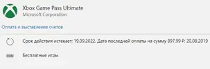 EX4mnFjTvCw.webp