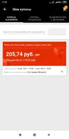 1566361245.webp