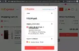 Скриншот 2019-08-21 10.53.36.webp