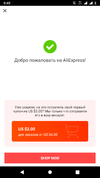 Screenshot_20190821-094927.webp