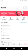 Screenshot_20190821-094717.webp