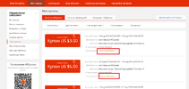 сччсм.webp