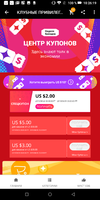 Screenshot_20190821-102621.webp