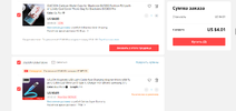 ыффы.webp