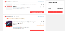 777777777777.webp