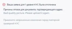 Screenshot_12.webp