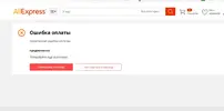 бан...webp