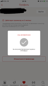 E68B2C0E-0ADB-4926-A115-7F9A08FA8D22.webp