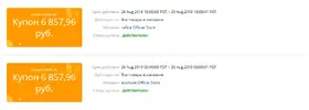 Screenshot.webp
