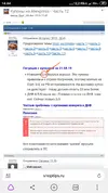 IMG_20190822_144545.webp
