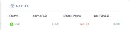 Screenshot_15.webp