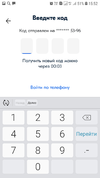 Screenshot_20190822-155248_Samsung Internet.webp