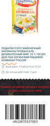 Снимок.PNG584.webp