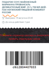 Снимок.PNG586.webp