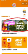 Screenshot_1.webp