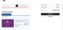 77Снимок.webp
