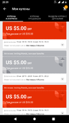 Screenshot_20190823-203941.webp