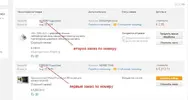 удача.webp