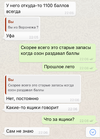 53DF883E-5892-4BC4-BD34-C548BE72976F.webp