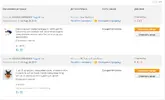 Мой AliExpress Управлять заказами.webp Мой AliExpress Управлять заказами.webp