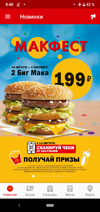 Screenshot_20190826-084855.webp
