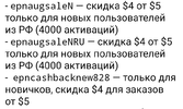 Screenshot_20190826-092845~2.webp
