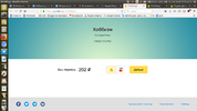 Снимок экрана от 2019-08-26 10-52-12.webp Снимок экрана от 2019-08-26 10-52-12.webp
